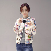 phụ nữ bông ngắn 2019 phụ nữ mùa thu / mùa đông thành lập Hàn Quốc phiên bản của bóng chày len bông nhỏ thân-in dày xuống quần áo bông