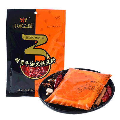 【签到红包】水煮三国手工火锅底料