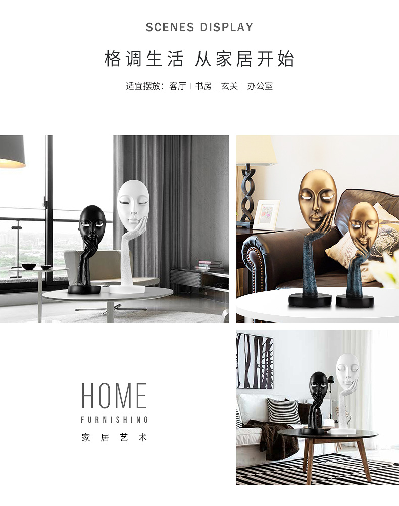 Nhà tư tưởng nhỏ đồ trang trí nhà phòng khách tủ rượu trang trí nội thất phòng ngủ đồ nội thất phòng cá tính thủ công châu Âu bố trí phòng khách đẹp