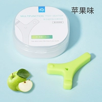 Клей укус [мягкая высокая бомба Y -типа аромат яблока] -1/коробка