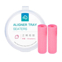 Ортодонтический прорезыватель, клубника