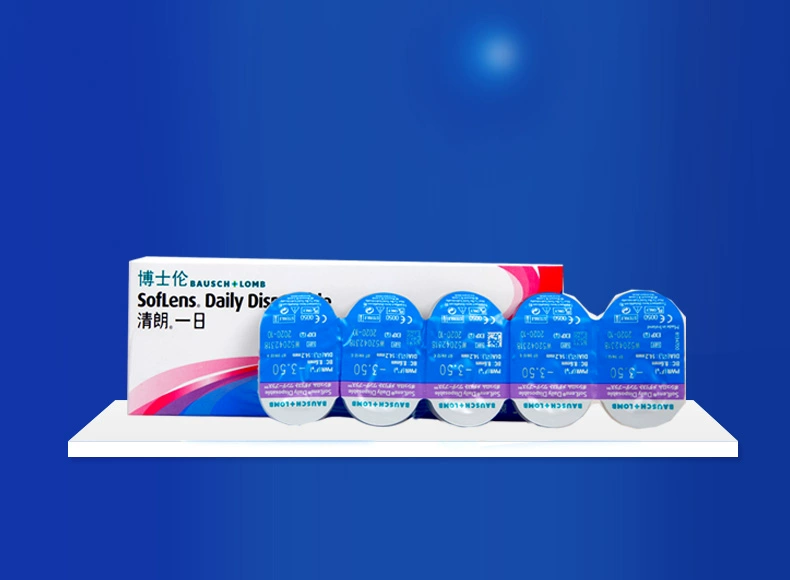 Ngày đeo kính áp tròng của Bausch & boo 30 miếng kính cận thị rõ ràng một tháng rưỡi để ném trang web chính thức của cửa hàng chính hãng - Kính râm