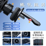 Автомобильное беспроводное зарядное устройство, полупроводниковое холодильное устройство, подходящее для Apple 𬞟magsafe, магнитный охлаждающий автомобильный держатель для мобильного телефона