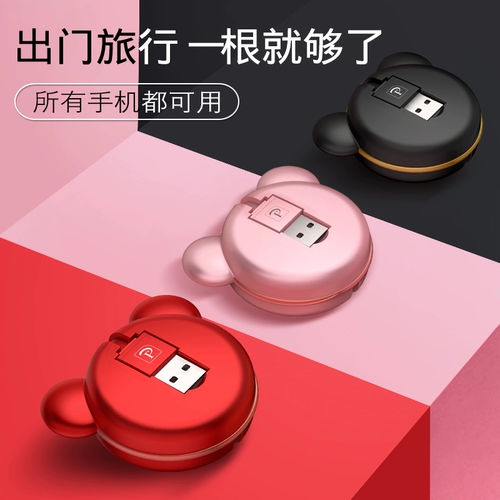 Выполните 用 菹 菹 菹 菹 菹 菹 菹 菹 菹 跎 跎 跎 跎 跎 跎 跎 跎 跎 跎 跎