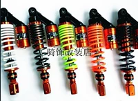 Yamaha CBM với chai điều chỉnh giảm xóc xe RSZ để chơi Li Ying Qiao Gefuxi giảm xóc sau phuộc giảm xóc sau - Xe máy Bumpers phuộc nhún xe air blade