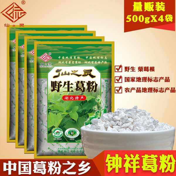 仙之灵 Дикий чистый природный Pueraria fanzhong ge fan chai ge fan 500gx4 сумка завтрак поколение Блюда подлинный