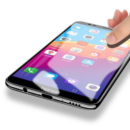 华为荣耀7x钢化膜6x全屏畅享7s覆盖畅玩7原装