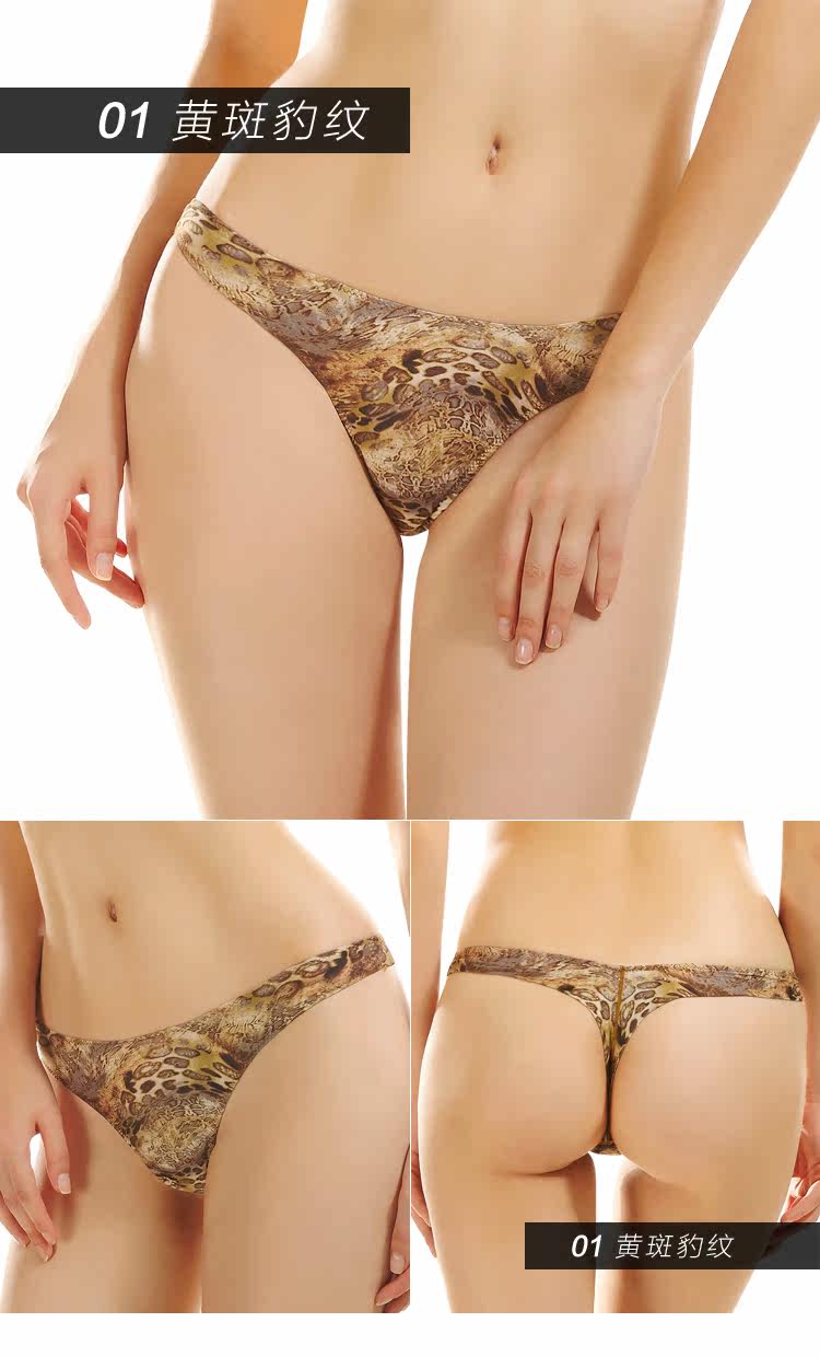 Slip jeunesse sexy en soie Ice - Ref 646801 Image 25