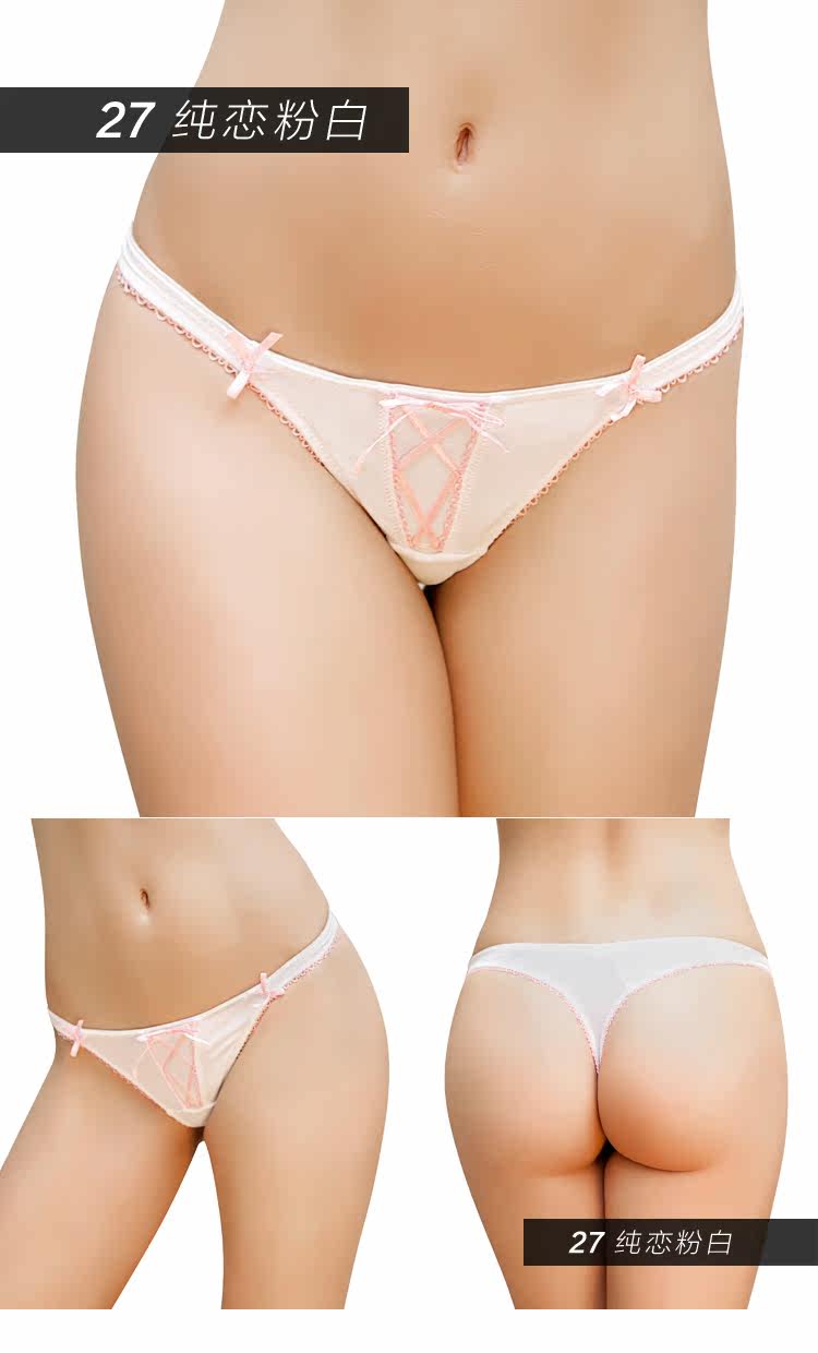 Slip jeunesse sexy en soie Ice - Ref 646801 Image 32