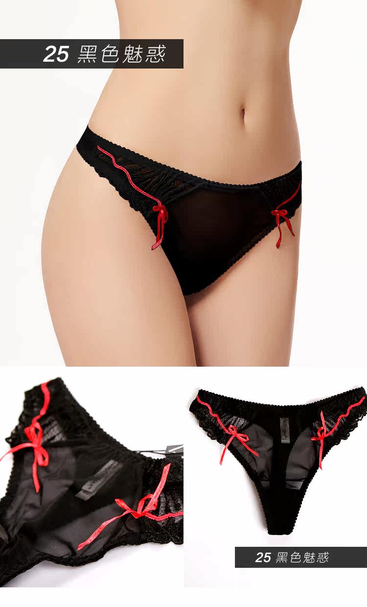 Slip jeunesse sexy en soie Ice - Ref 646801 Image 30