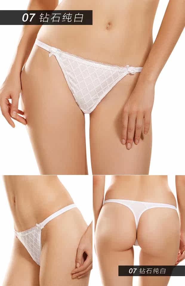 Slip jeunesse sexy en soie Ice - Ref 646801 Image 28