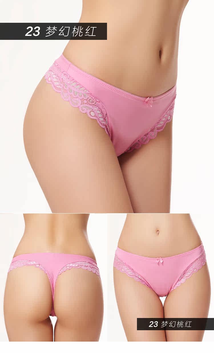 Slip jeunesse sexy en soie Ice - Ref 646801 Image 41