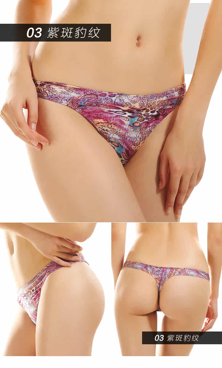 Slip jeunesse sexy en soie Ice - Ref 646801 Image 26