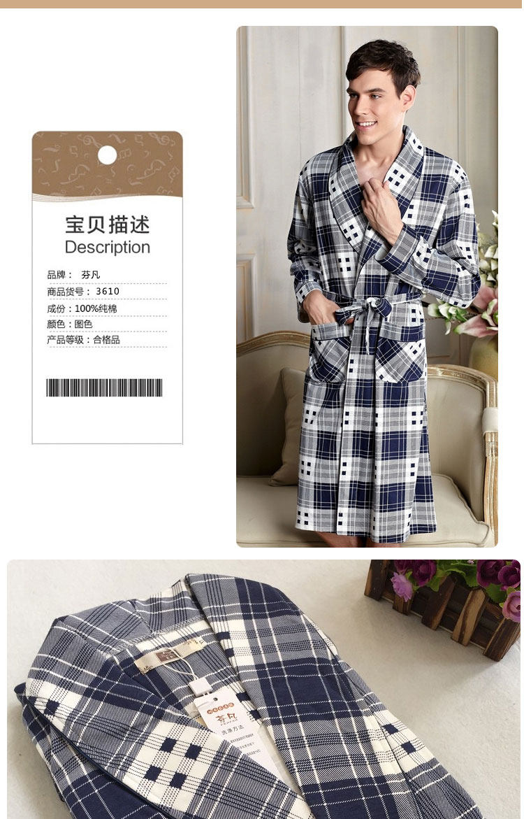 Peignoir jeunesse - Ref 602270 Image 16