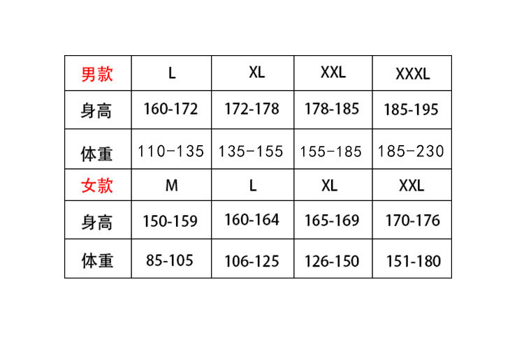 Peignoir jeunesse - Ref 602270 Image 25