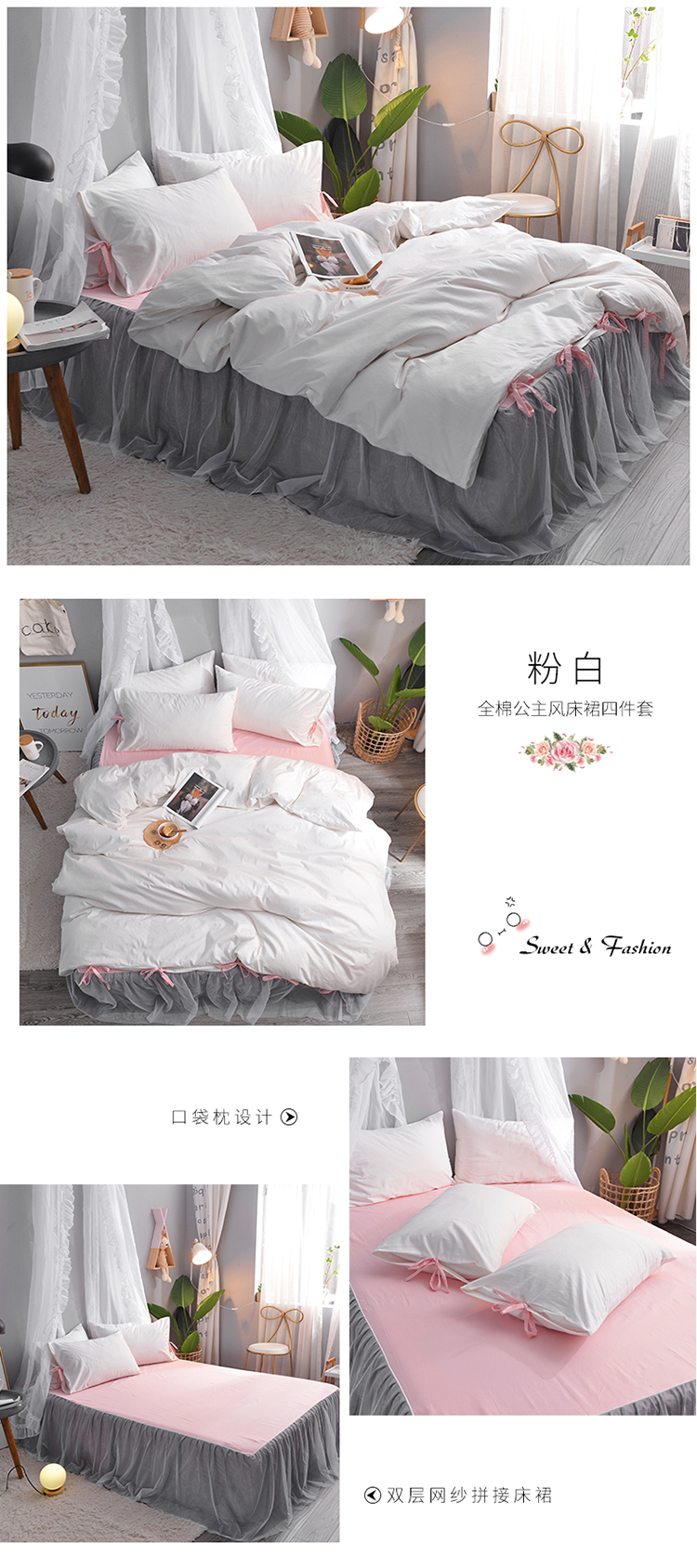 bông Hàn giường váy một mảnh khăn trải giường ren công chúa phong cách bông bedspread váy cô gái bộ ba mảnh tim - Váy Petti váy giường