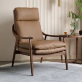 Современный и минималистичный диван из натурального дерева для отдыха, тигр