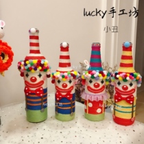 DIY Beer Red Wine Bottle Kindergarten Handwork Creative Ornament Turning Waste into Treasure Old Things Renovation Home