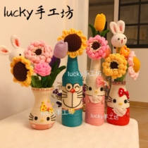 Beer bottle old things transformation hemp rope DIY cartoon vase turning waste into treasure creative handmade kindergarten decoration