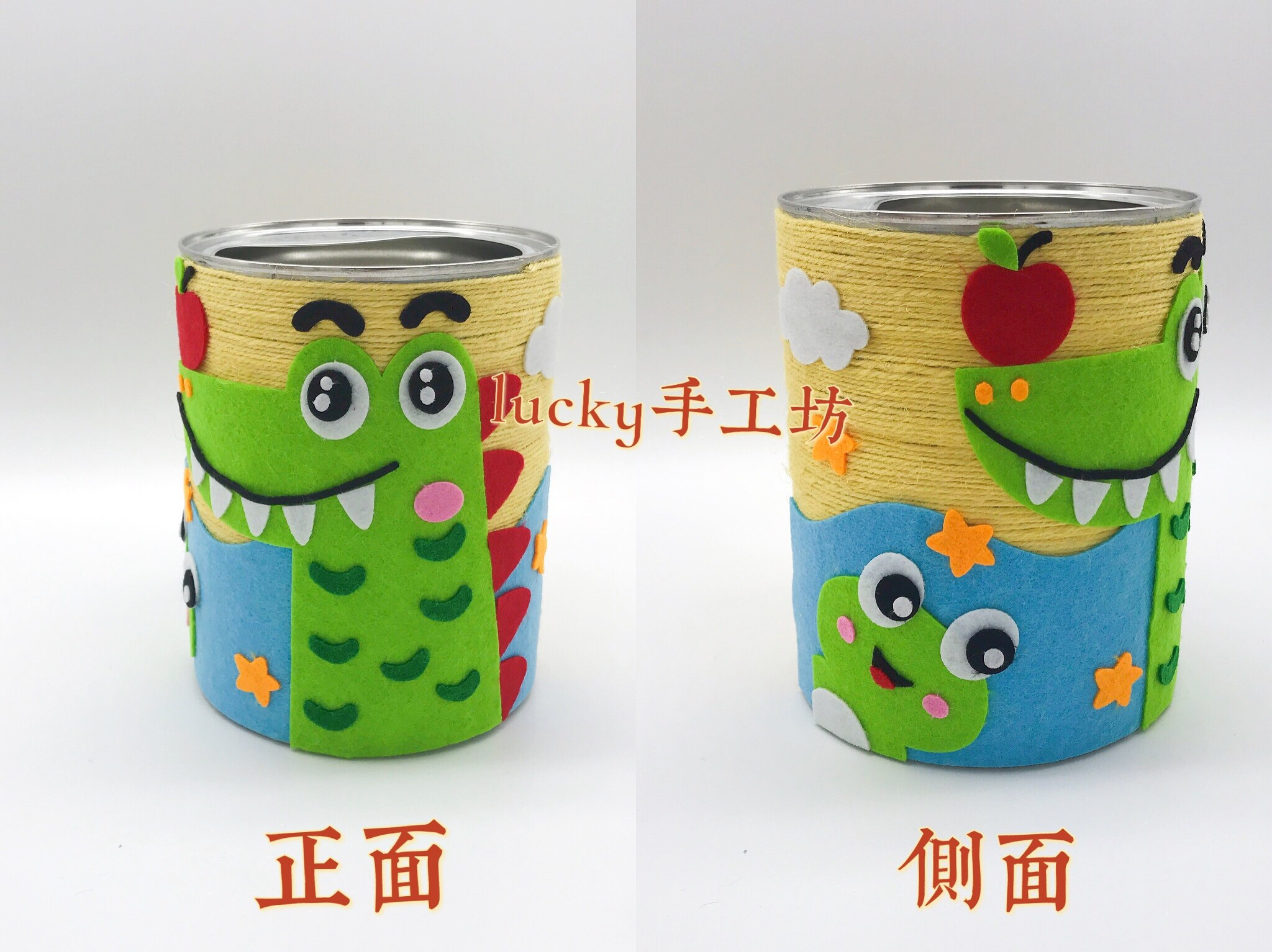 Kindergarten milk powder cans handmade materials bag hemp rope diy turn waste into treasure creative vase parent-child handwork