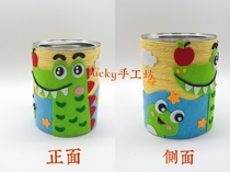 Kindergarten milk powder cans handmade materials bag hemp rope diy turn waste into treasure creative vase parent-child handwork