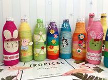 Plastic bottle beverage bottle waste utilization handmade finished kindergarten handwork DIY hemp rope vase