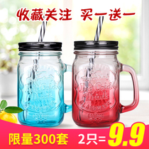 Creative gradient color Mason Cup with straw transparent Rooster Cup summer juice cold drink glass water Cup