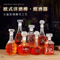 Glass wine bottle decanter household Set Wine Wine Wine dispenser whiskey wine bottle empty bottle