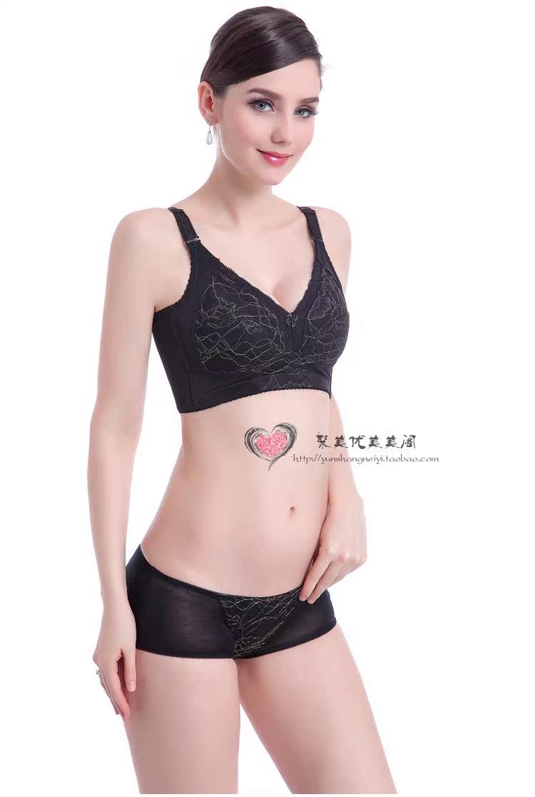 Phần mỏng full cup không có vòng thép cỡ lớn chất béo chị thể thao bra ngực lớn ngực nhỏ đồ lót chính hãng áo ngực không gọng
