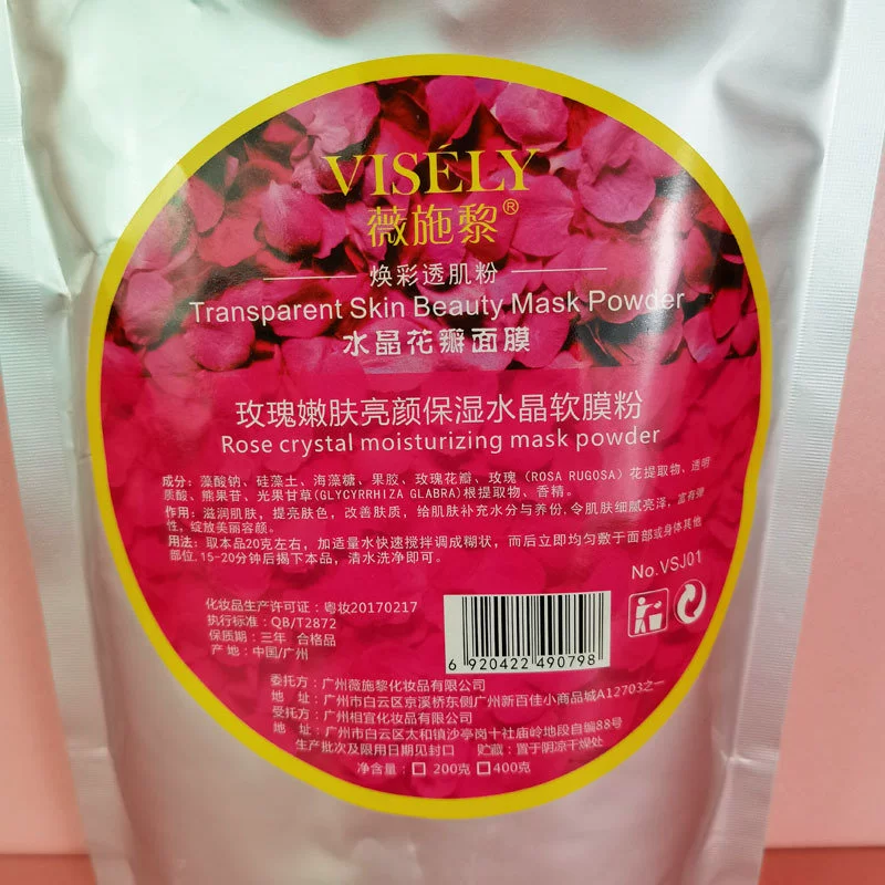 Weishili hoa hồng trẻ hóa làm sáng ẩm tinh thể mềm màng bột 500g thẩm mỹ viện thẩm mỹ viện đặc biệt dưỡng ẩm cánh hoa bột mặt nạ