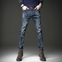 Autumn retro jeans mens trendy brand Slim foot pants Korean version of the trend wild casual mens high-end long pants