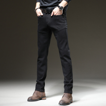 Jeans men autumn 2021 New straight Korean version of the trend Joker slim style brand small feet casual mens trousers