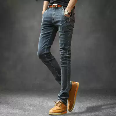 Jeans men autumn 2021 new trendy brand slim feet Korean fashion casual trousers men's long pants