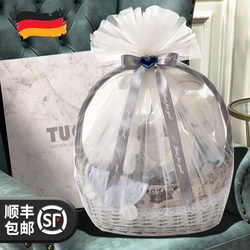 German Gucichi Baby Clothes Newborn Gift Box Set, High-End Gift for Newborns and One-Month-Old Babies