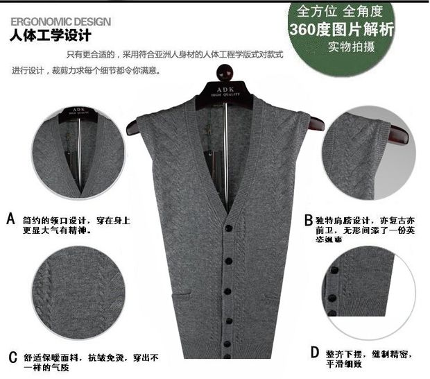Mùa thu và mùa đông áo len nam trung niên len màu rắn áo ấm cha tải áo vest nam trung niên V áo len cardigan nam