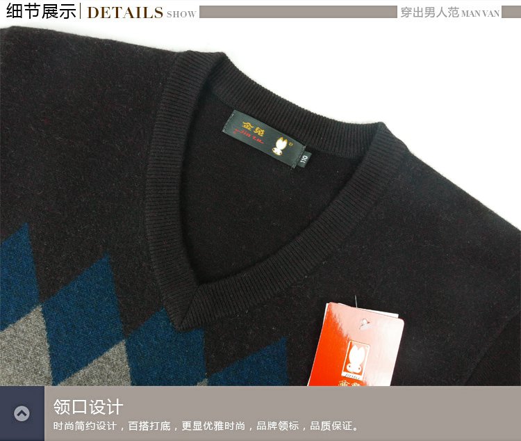 Thỏ vàng mùa thu và áo len mùa đông nam trung niên gà cổ áo len cashmere kinh doanh áo len nam cổ chữ V cộng với phân bón XL áo len cổ lọ nam