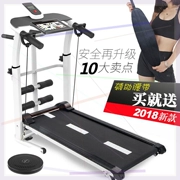 2019 Miniature Mini Fitness Walk Walk Mute Máy móc gia dụng 150kg Máy chạy bộ không dùng điện - Máy chạy bộ / thiết bị tập luyện lớn