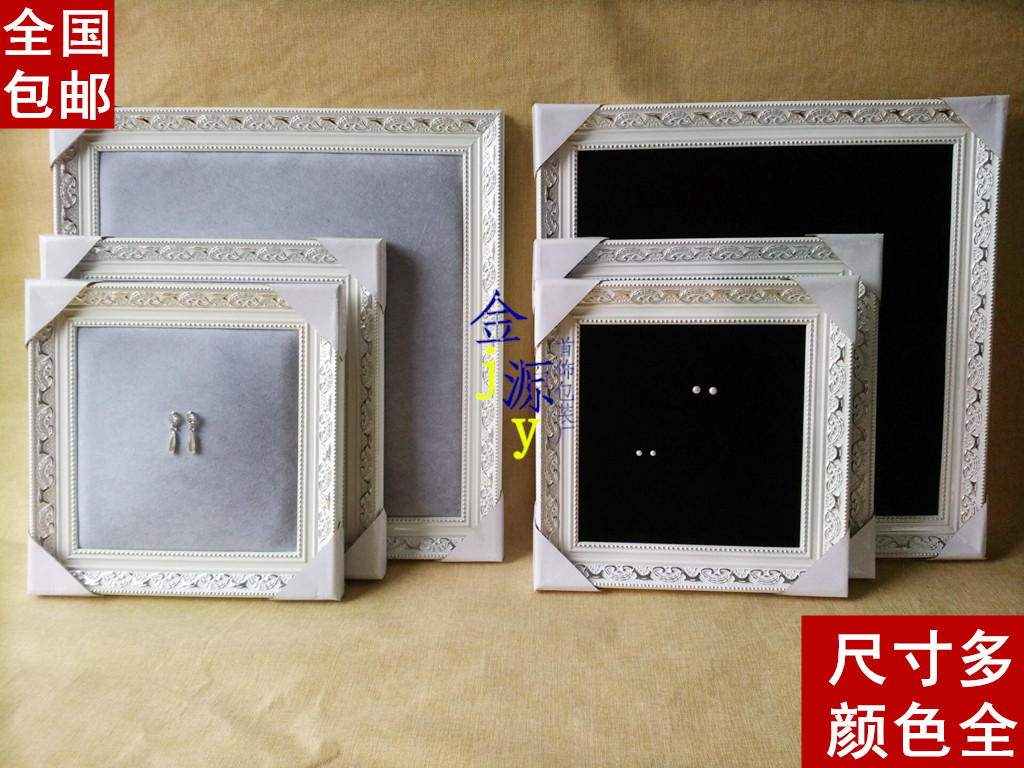 Boite à bijoux OTHER   - Ref 3107291 Image 11