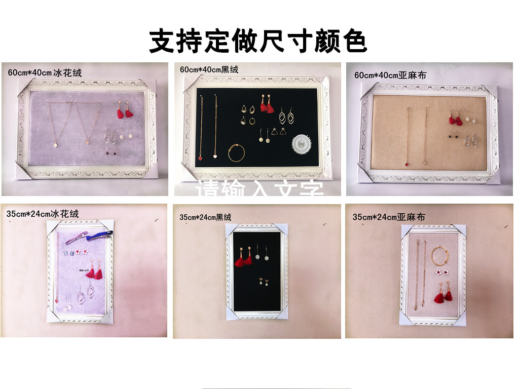 Boite à bijoux OTHER   - Ref 3107291 Image 7