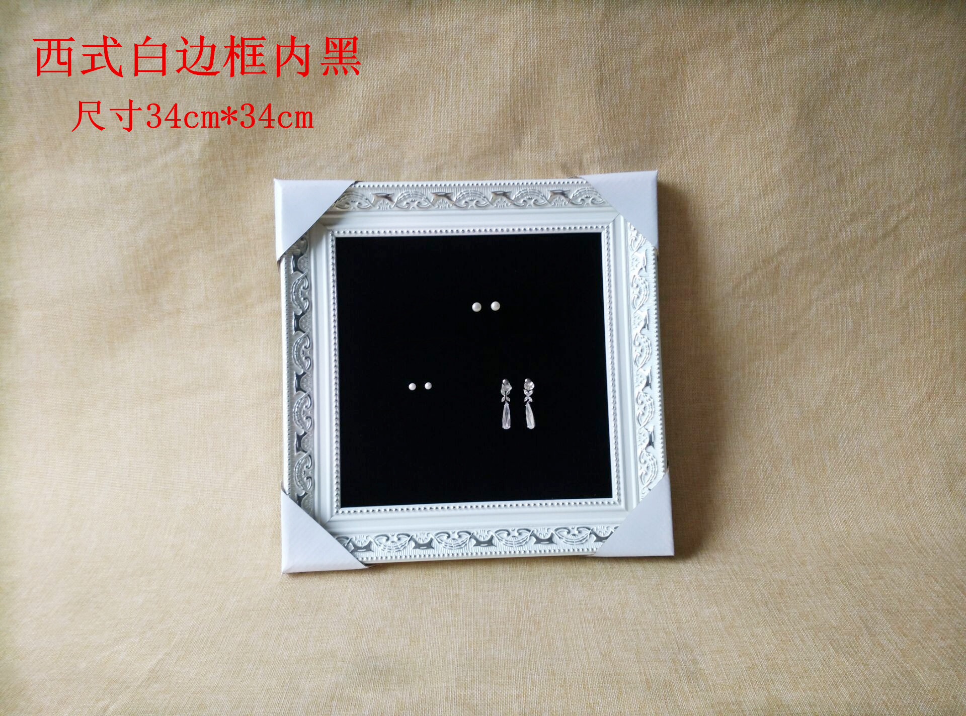 Boite à bijoux OTHER   - Ref 3107291 Image 12