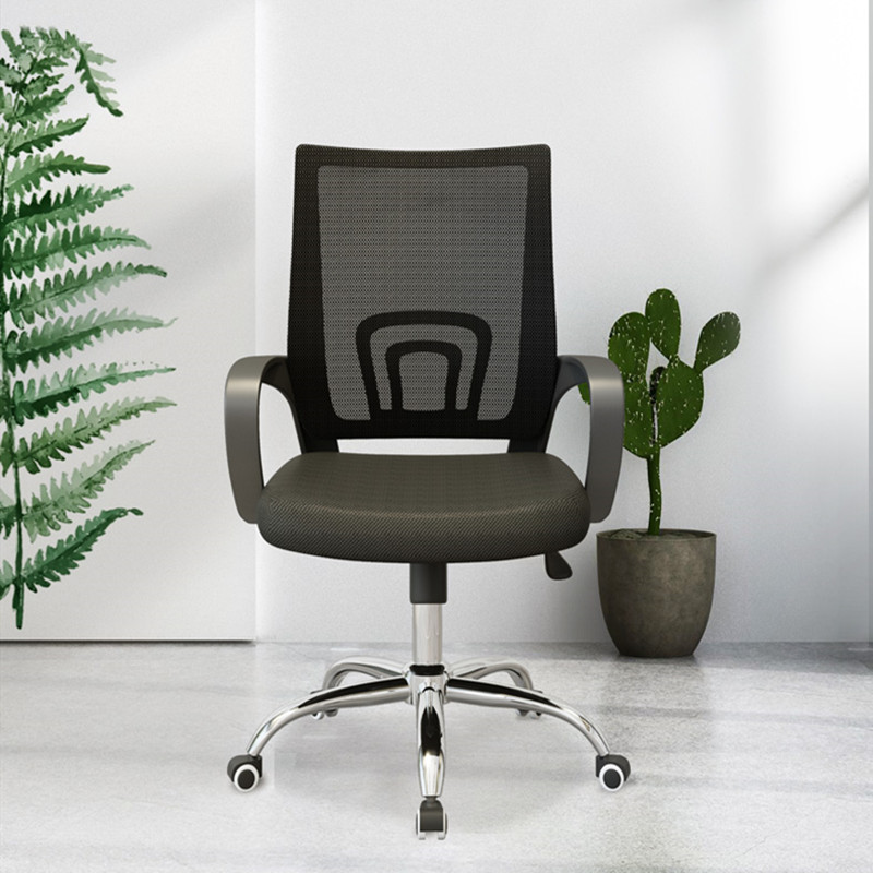 Computer chair Modern simple home office staff chair Breathable mesh chair Study boss chair Conference spot