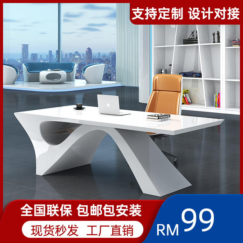 Minimalist desk Baking Lacquer Modern Boss Table Light Lavish Beauty Salon Office Manager Table Creative Women President Table and chairs
