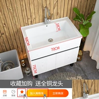 Moonlight White 70 см без потирающих досок для отправки изысканного медного крана+аксессуаров