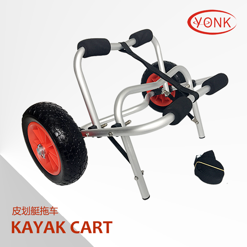 Yonk yonik canoeing rowing cart surfboard paddle board beach boat cart hand pulling tool cart Y02004