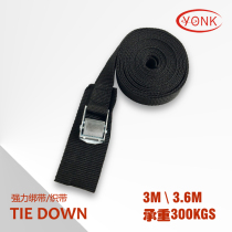 Yonk Kayak strong rope fast pull strap Roof rack strap webbing Y07005