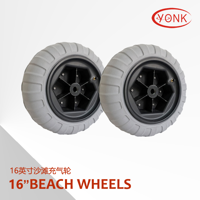 Yonk Yonik 16-inch beach wheel PU inflatable kayak cart special balloon tire Y05018