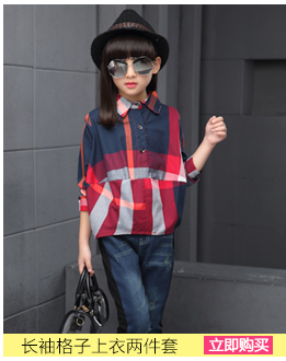 Robes pour fille - Ref 2047817 Image 12