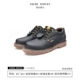 5808 Single Those Code Black Shoe Code