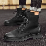 Martens, утепленные универсальные черные ботинки в английском стиле с молнией, в британском стиле, в корейском стиле