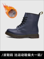 1460 синие-восемь дырок [бархатный стиль]